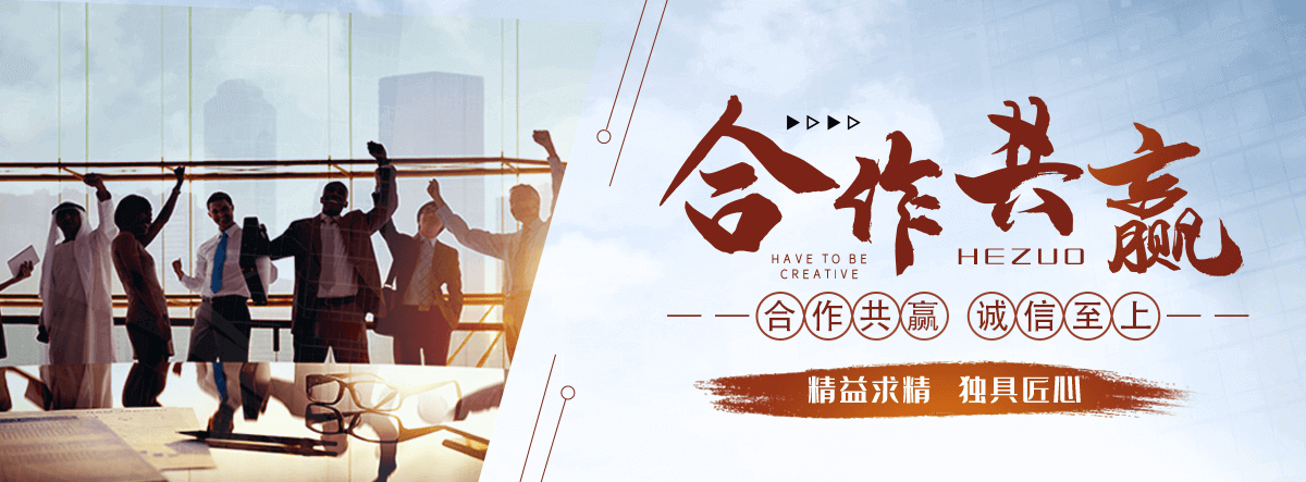 自贡GEO推广公司,口碑好的GEO推广公司