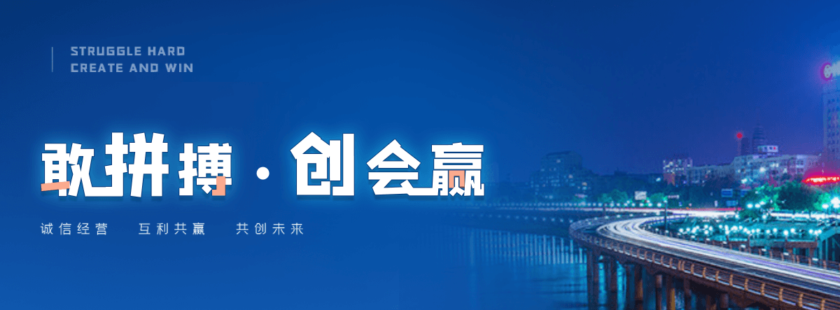 自贡GEO推广公司,口碑好的GEO推广公司
